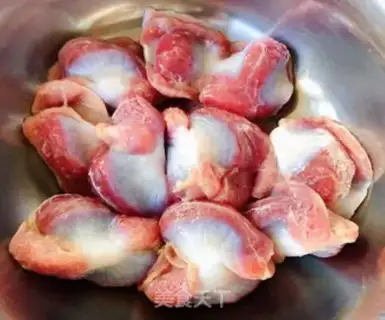 Make Porridge chicken step 0