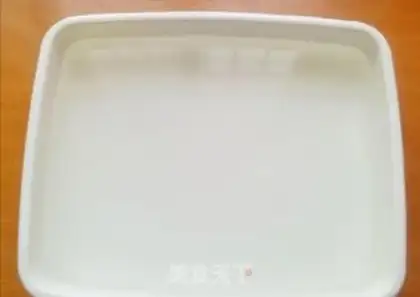 Make Bronco-fruit step 2