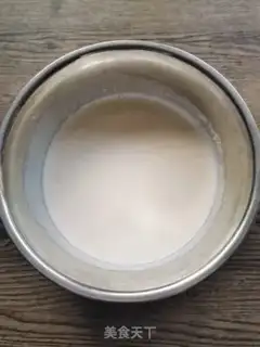Make Lazy ice cream step 4
