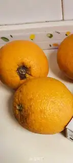 Make Orange yogurt step 0