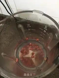 Make Peanuts step 0