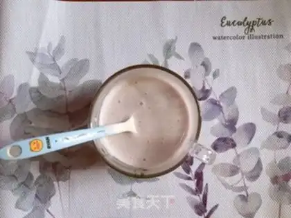 Make Peanuts step 1