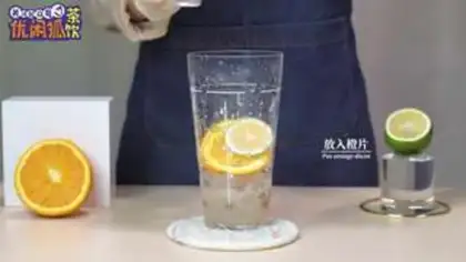 Make Acne oranges step 4