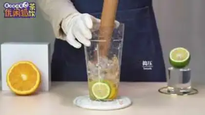 Make Acne oranges step 5