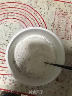 Make Red sugar step 4