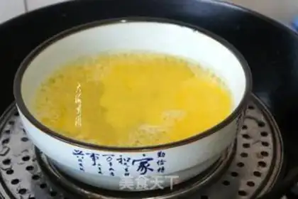 Make Steam eggs step 4
