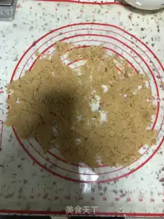 Make Red sugar step 5