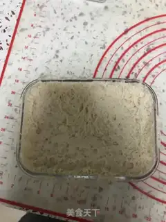 Make Red sugar step 6