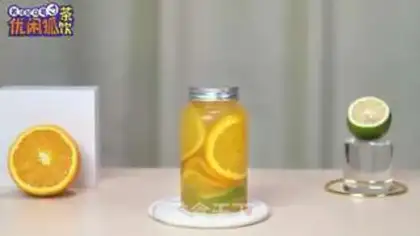 Make Acne oranges step 9