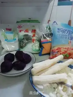 Make Potato cheese bar step 1