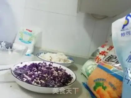 Make Potato cheese bar step 2