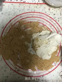 Make Red sugar step 7