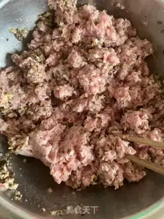 Make Frozen meat pack step 0