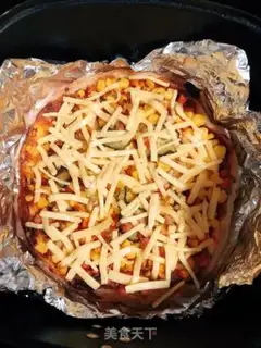 Make A quick grab for pizza step 1