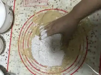 Make Red sugar step 9