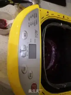Make Rose jam step 2