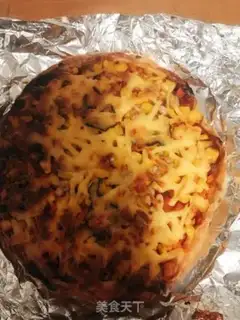 Make A quick grab for pizza step 2