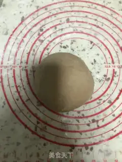 Make Red sugar step 10