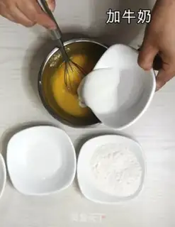 Make Chi Fung Cake step 3
