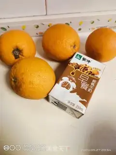 Make Orange milk juice step 1