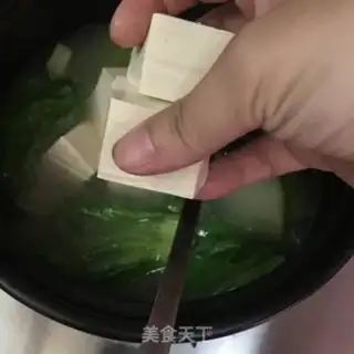 Make Mustard tofu fish soup step 9