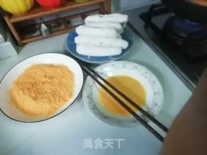 Make Potato cheese bar step 5