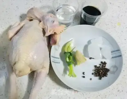 Make Three chickens step 0