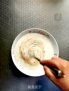 Make Tow the yellowfish step 2