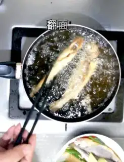 Make Tow the yellowfish step 5