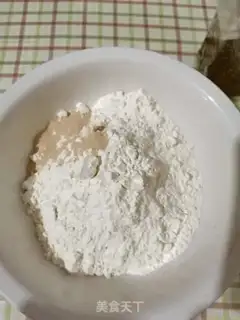 Make Black Sesame step 0