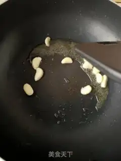 Make Potatoes step 0