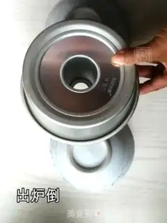 Make Chi Fung Cake step 14