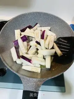 Make Meat and eggplant step 1