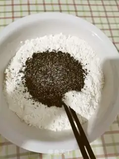 Make Black Sesame step 1