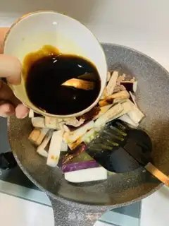 Make Meat and eggplant step 3