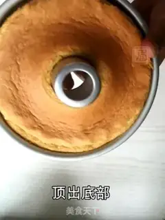 Make Potato eggs step 1