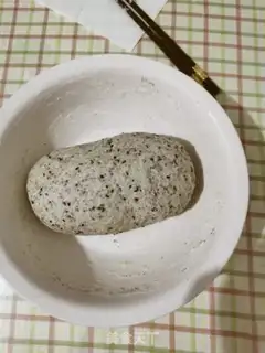 Make Black Sesame step 3