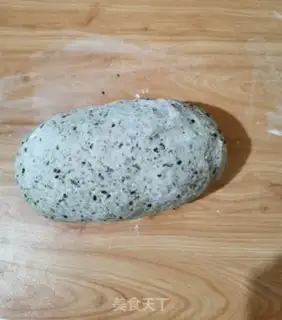 Make Black Sesame step 4