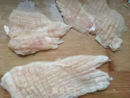 Make Chestless chicken chest step 1