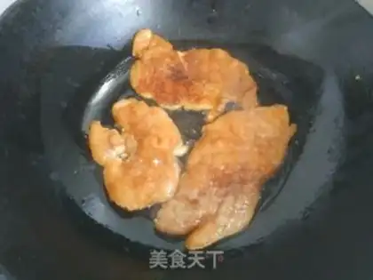 Make Chestless chicken chest step 4