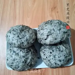 Make Black Sesame step 8