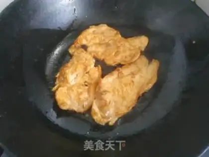 Make Chestless chicken chest step 5