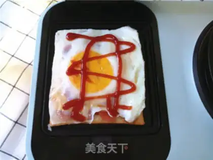 Make Ham egg sandwich step 7