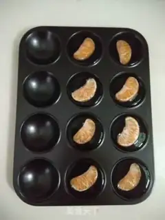 Make Orange jelly step 5