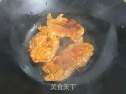 Make Chestless chicken chest step 7