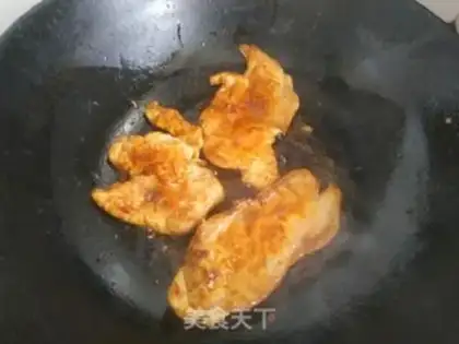 Make Chestless chicken chest step 8
