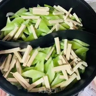 Make Soy sauce pan step 6