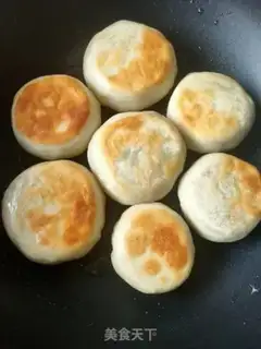 Make Fried buns step 4
