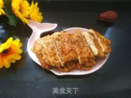 Make Chestless chicken chest step 9