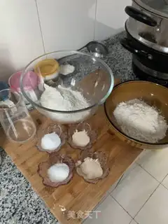 Make Slice and cut flowers step 0